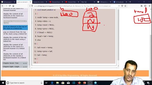 #97 Stack push an element to the top of the stack in a linked list Tutorial in Amharic | በአማርኛ смотреть онлайн