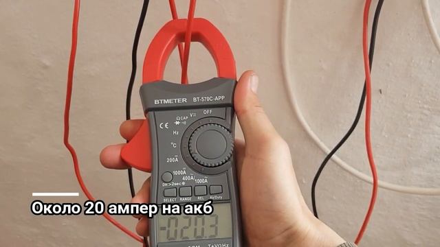 Тест и замеры работы MPPT PowMr 60A, эх...