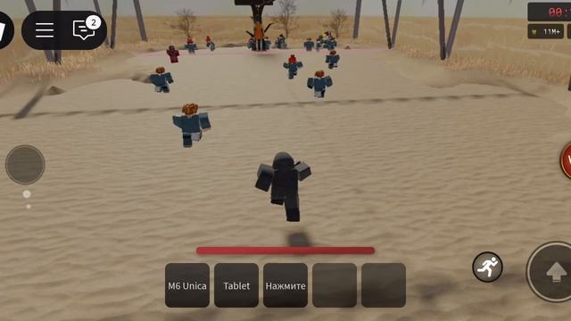 я играю в игру в кальмара в роблоксе