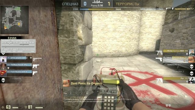 3 маслины;3 смотреть онлайн