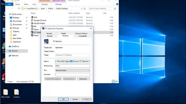 Remove Cyboscan PC Optimizer (Uninstall Guide) смотреть онлайн