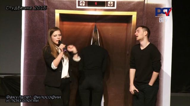 Студенческая весна ВГУ 2015 Факультет философии и психологии смотреть онлайн