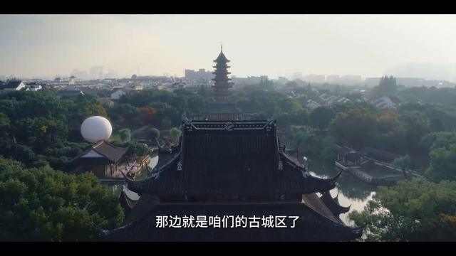 Dream Pillow Galaxy (一梦枕星河, 2024) || Trailer || New Chinese Movie