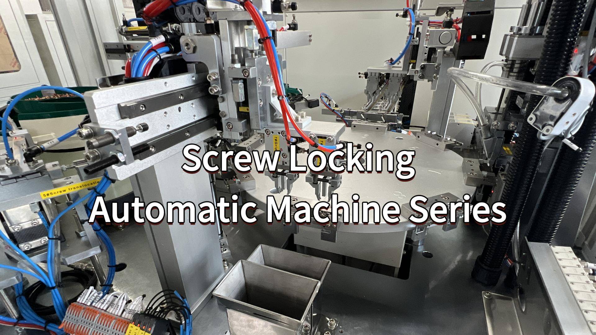 Прецизионная машина для фиксации винтов более эффективная для вашего производства