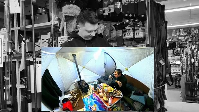 Как правильно одеваться зимой на рыбалку; пятая серия; термоноски, состав, подробности смотреть онлайн