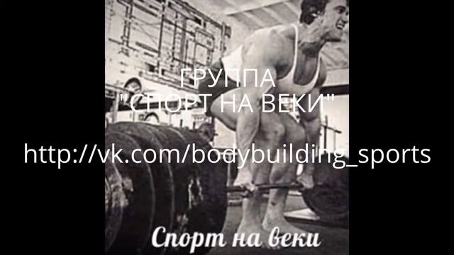СПОРТ НА ВЕКИ смотреть онлайн