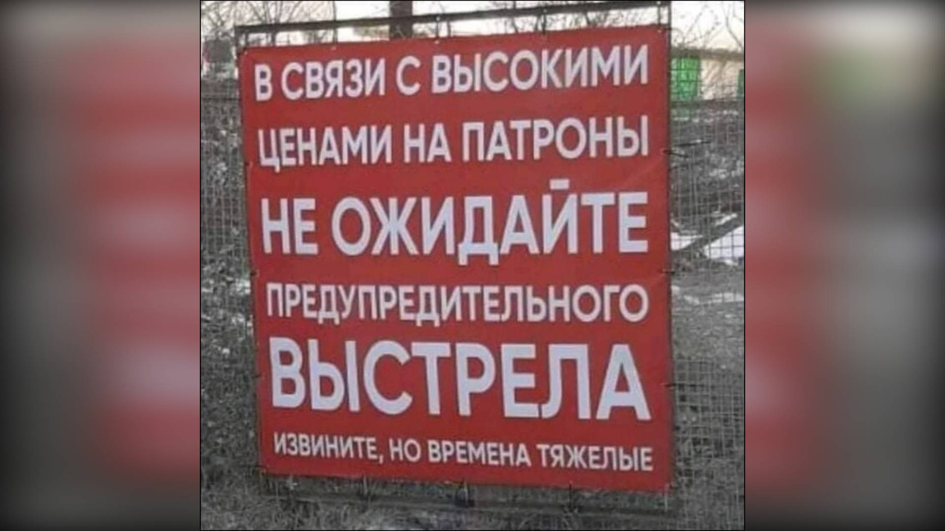 #УралсоветМахновщинаУРАЛА смотреть онлайн