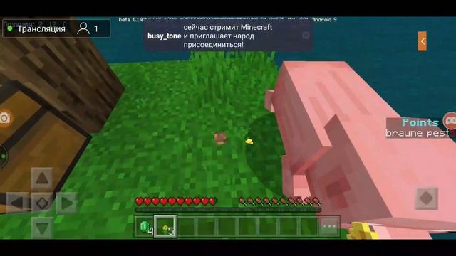 ● СТРИМ НОВЫЙ БРАВЛ СТАРС ● смотреть онлайн