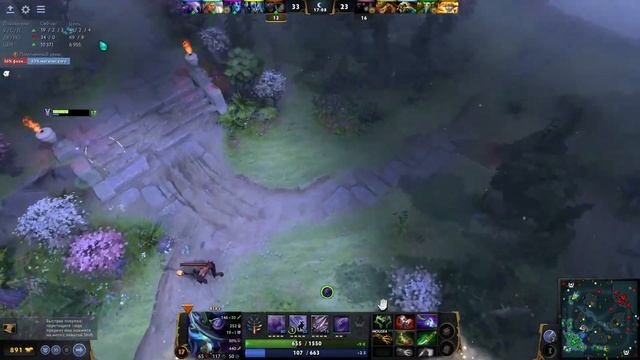 дота 2 отмаваю лп (я новичок) смотреть онлайн