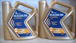 В чём разница между маслами Роснефть Magnum Ultratec 5W-40 ?