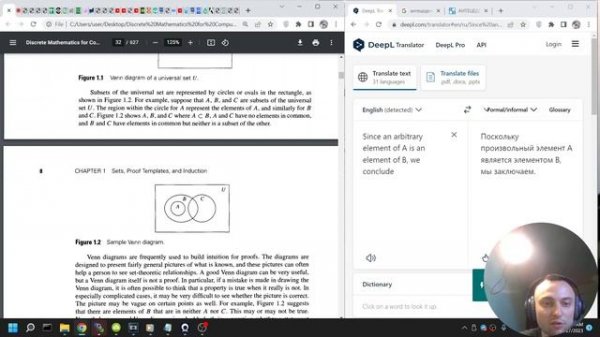 Discrete mathematics С НУЛЯ. #2 | Уроки для начинающих| SETS.