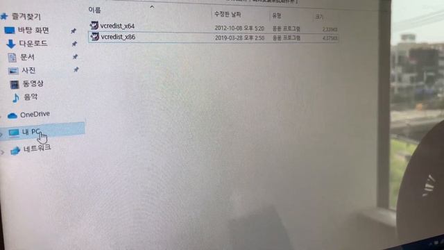 carecam pro for pc, side by side error resolving смотреть онлайн
