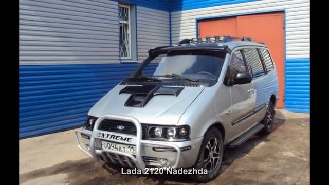 #833. Lada 2120 Nadezhda [RUSSIAN AUTO TUNING] смотреть онлайн