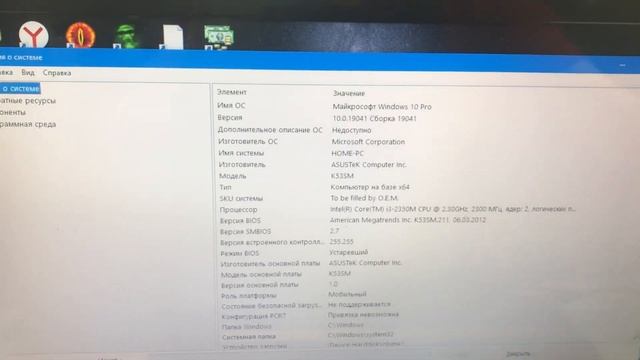 12 мая 2022 г. смотреть онлайн