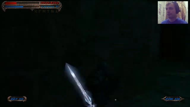 Прохождение Blade of Darkness ФИНАЛ #28 смотреть онлайн