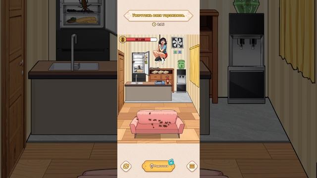 Brain Puzzle: Tric... часть седьмая