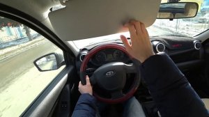 ЕДУ НА ЛАДЕ ГРАНТЕ СЕРДОЛИК - ВИД ОТ ПЕРВОГО ЛИЦА