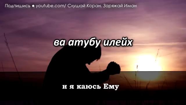 я каюсь ему смотреть онлайн