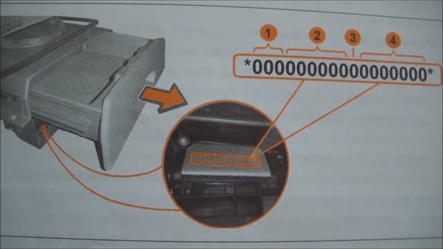 LADA XRAY - Где смотреть VIN код смотреть онлайн