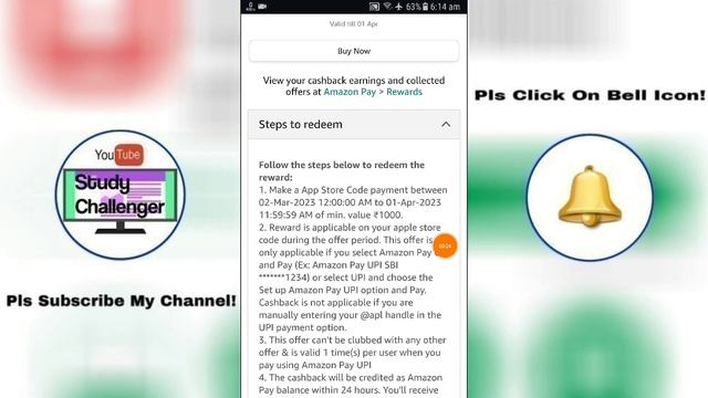 Amazon Pay App Store Code Cash Back Offer | March,2023 | Get Flat ₹100/- Back | Amazon Offer Today смотреть онлайн