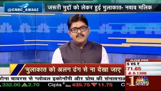 Top News Stories Of The Day | Awaaz Samachar | CNBC Awaaz смотреть онлайн