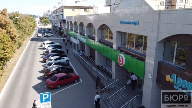 Аренда помещения в Белгороде смотреть онлайн