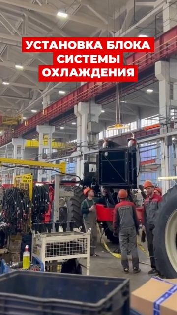 Установка блока системы охлаждения на трактор смотреть онлайн