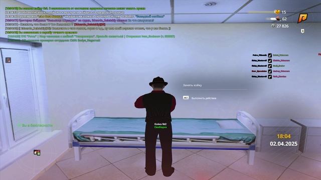 unknown_2025.04.02-18.00_clip_2 смотреть онлайн