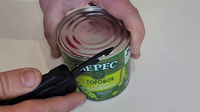 Мультитул ВЫЖИВАЛЬЩИКА! Roxon SPARK CM1349.