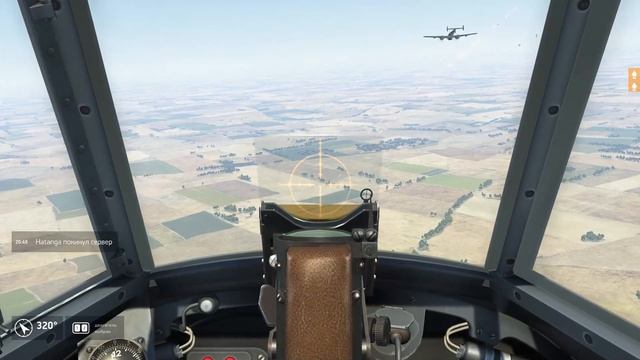 IL-2: Sturmovik: Battle of Stalingrad смотреть онлайн