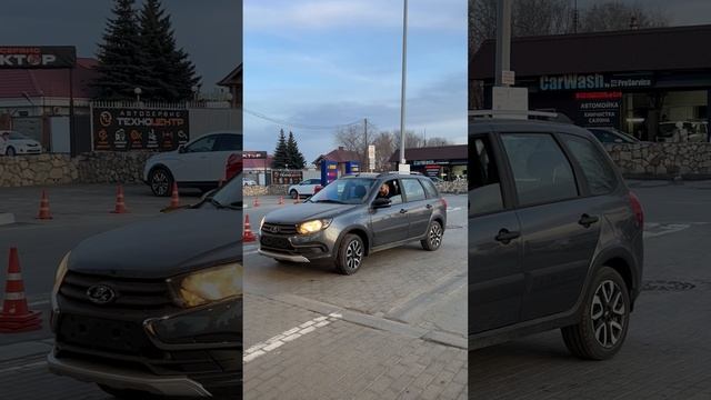 ЗАБРОНИРОВАЛИ ЛАДА ГРАНТА КРОСС | ДОСТАВКА до покупателя смотреть онлайн