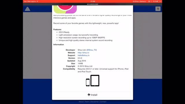 Скачиваем airshou смотреть онлайн