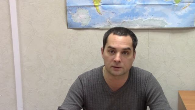 Философия Часть 2 смотреть онлайн