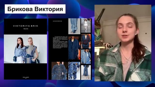 День открытых дверей в МГГТК АГУ 2021 смотреть онлайн