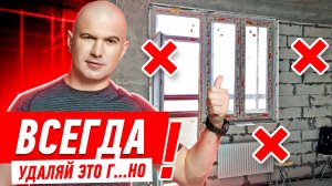 ЛУЧШИЙ ЛАЙФХАК ПО КУХНЕ-ГОСТИНОЙ #154 [ ЗЕМСПРОЕКТ, ЗЕМСТАНДАРТ ]