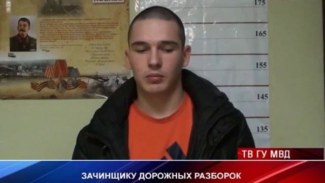 Патрульный участок 21 января 2015 смотреть онлайн