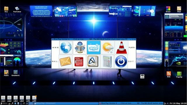 Blue Pup V6 - Oct 2014 смотреть онлайн