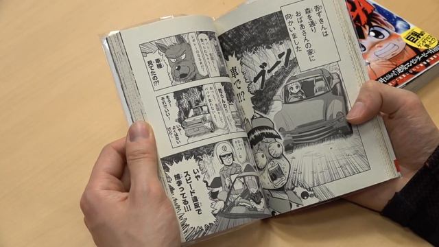 Before and After "Going Pro"｜Pro Manga Artist Urata Kazuhiro смотреть онлайн