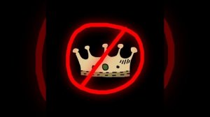 песня ты не королева ремикс