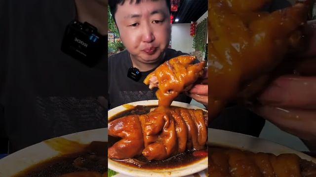 MUKBANG : Pork feet | Lixiao смотреть онлайн