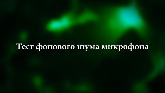 Обзор Beringher C2 смотреть онлайн