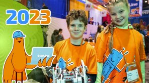 Наука, творчество и роботы: Международный фестиваль «РобоФинист 2023»