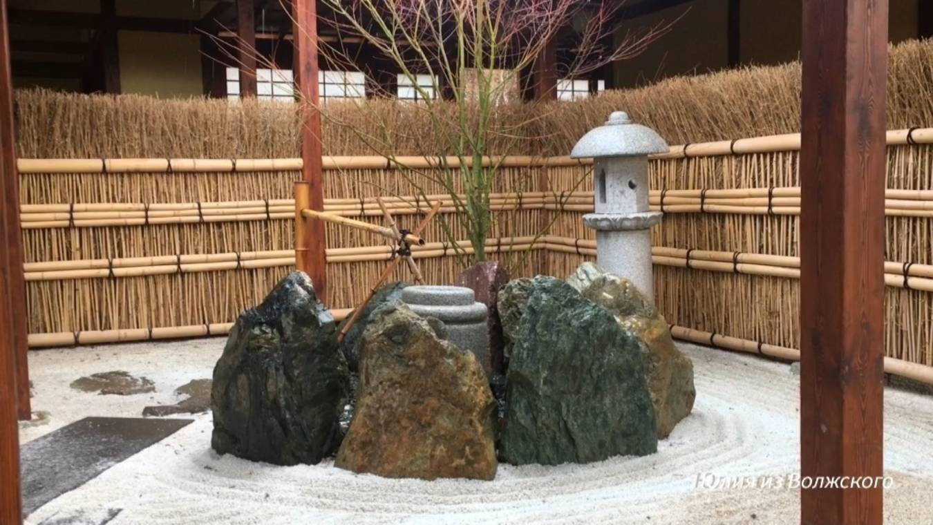 Краснодар. Японский Сад в дождливый день. смотреть онлайн