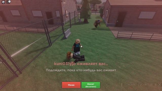попал вы монстроф смотреть онлайн