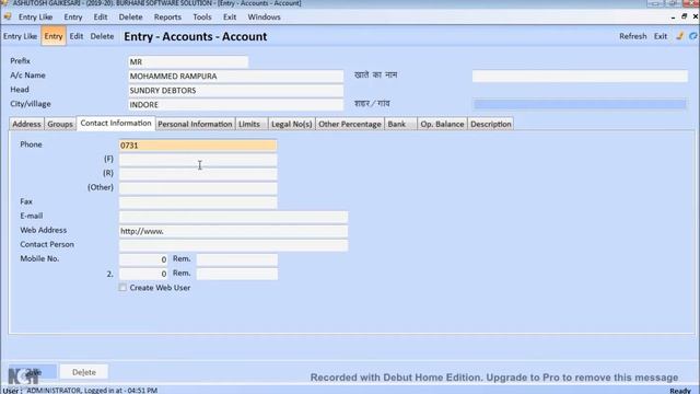 How to collect our demand from our DEPO via online in Badshah software смотреть онлайн