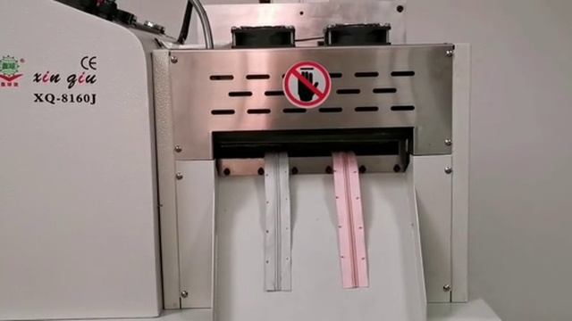 Нарезка ленты с установкой меток смотреть онлайн