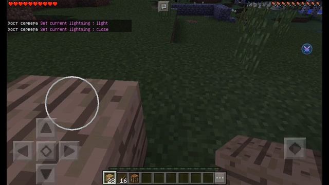 Выживание с друзьями в Minecraft PE #1 смотреть онлайн