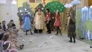 Спектакль "Федорино Горе", 2025г.