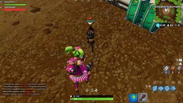 Fortnite: Kill | Снято с помощью GeForce смотреть онлайн