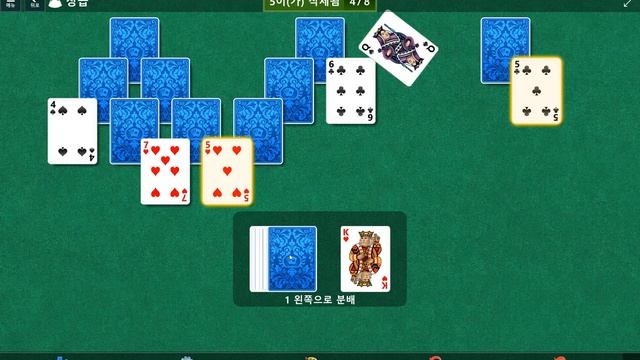 Windows 10 MicroSoft Solitaire Collection Daily Challenge Solve 2021 sep 27 TriPeaks смотреть онлайн